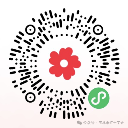 34f3391564c6f5340ecc223138a22eee.png