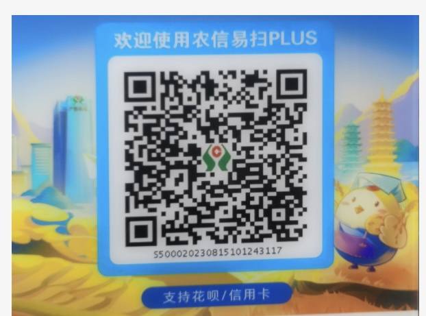 e01914eb6e577bf1e32eaf515f4dbba2.png