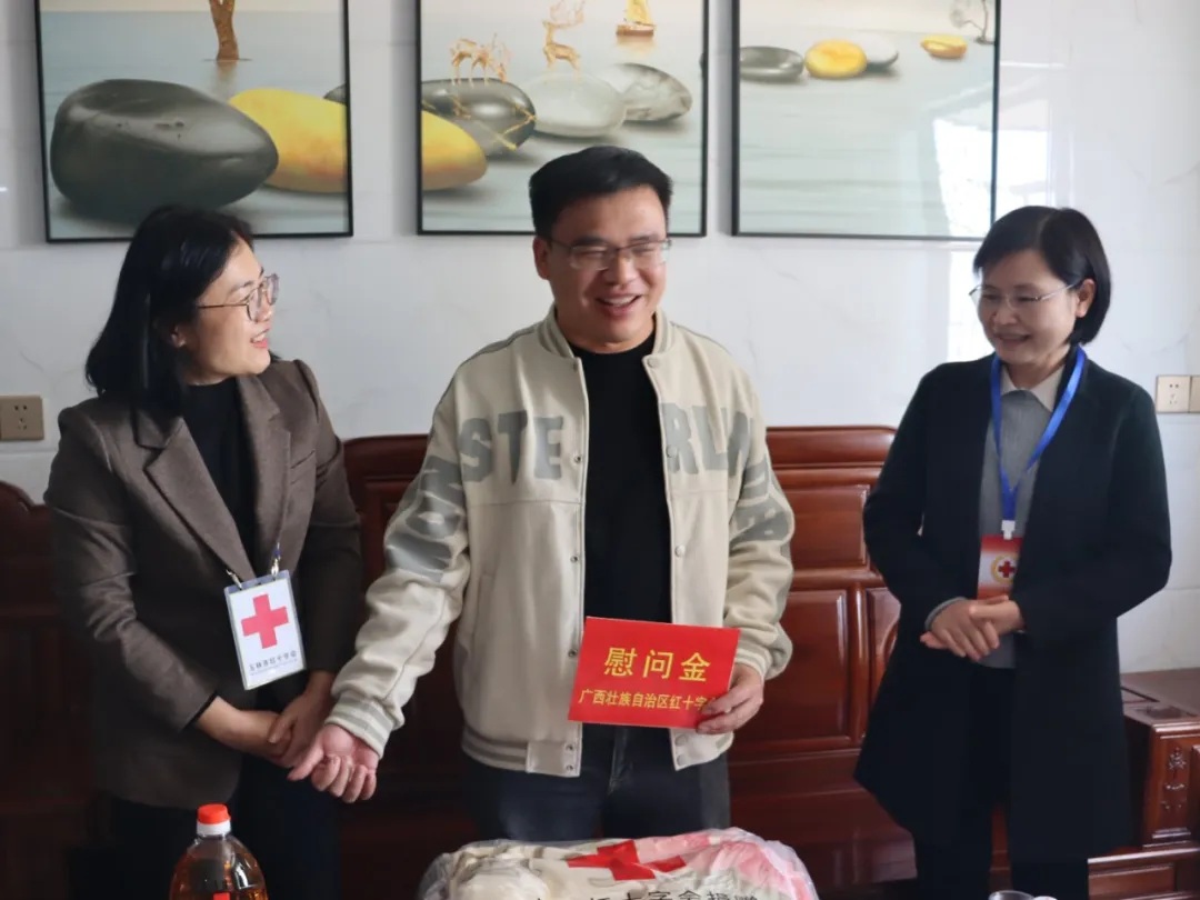 图片 2