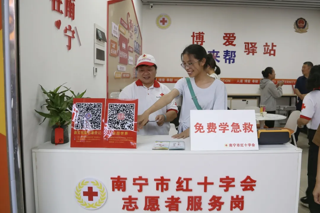 微信图片_20250829182943.jpg 微信图片_20250829182943.jpg