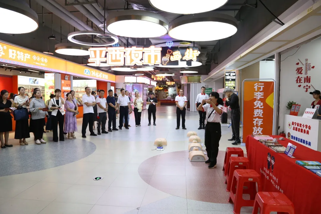 微信图片_20250829182948.jpg 微信图片_20250829182948.jpg